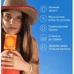 Вітамін D3 2000 МО Perla Helsa капсули по 50 мкг, №60: ціни та характеристики