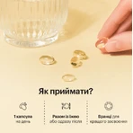 Витамин D3+K2 Vitamin D3+K2 MATCH Perla Helsa 5000 IU + 75 мкг капсулы, №60: цены и характеристики