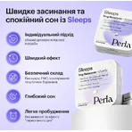 Мелатонин Perla Helsa 5 мг конфеты, №30: цены и характеристики
