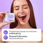 Мелатонин Perla Helsa 5 мг конфеты, №30: цены и характеристики