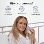 Мелатонин Perla Helsa 5 мг конфеты, №30: цены и характеристики