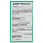 Омега-3 Perla Helsa Kids из трески с витаминами А и D3 капсулы, №120: цены и характеристики