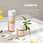 Набір для догляду за шкірою обличчя Dr.Ceuracle Vegan Kombucha Beginning Set з комбучею, веганський 2 в 1: ціни та характеристики