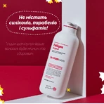 Шампунь для волосся Dr.FORHAIR Folligen Shampoo проти випадіння, 300 мл : ціни та характеристики