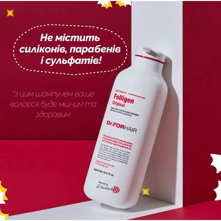 Шампунь для волосся Dr.FORHAIR Folligen Shampoo проти випадіння, 300 мл : ціни та характеристики