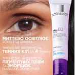 Крем для кожи вокруг глаз La Roche-Posay Mela В3 интенсивного действия для коррекции пигментных пятен, темных кругов, морщин, 15 мл : цены и характеристики