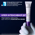 Крем для кожи вокруг глаз La Roche-Posay Mela В3 интенсивного действия для коррекции пигментных пятен, темных кругов, морщин, 15 мл : цены и характеристики