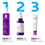 Крем для кожи вокруг глаз La Roche-Posay Mela В3 интенсивного действия для коррекции пигментных пятен, темных кругов, морщин, 15 мл : цены и характеристики