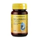 Nature Essential Melatonin, 60 таблеток