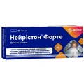 Нейристон Форте капсулы, №30 (10х3)