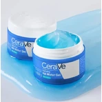 Аква-гель для обличчя CeraVe Aqua-Gel з гіалуроновою кислотою, зволожувальний, 48 мл: ціни та характеристики