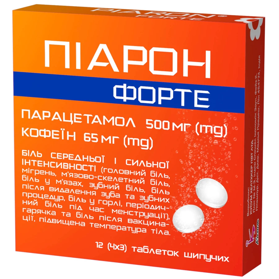 Піарон форте таблетки шип. по 500 мг/65 мг №12 (4х3) у стрип.: ціни та характеристики