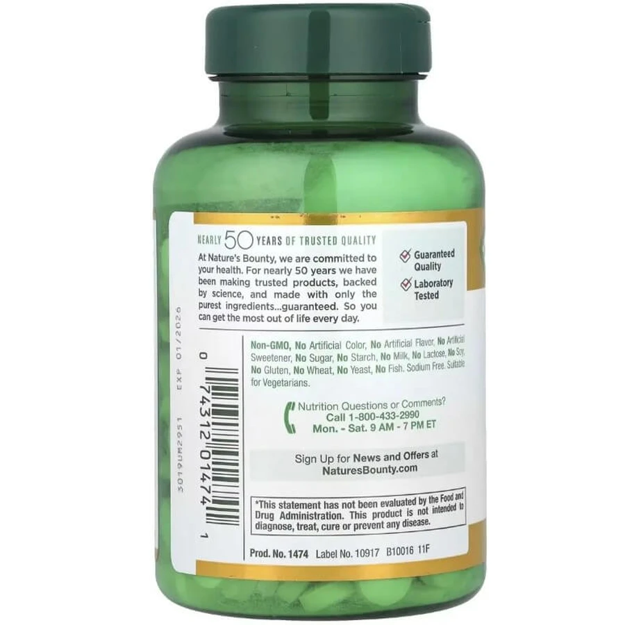 Вітамін C, 500 мг, Vitamin C, Nature's Bounty, 250 таблеток: ціни та характеристики