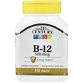 Витамин B12, 500 мкг, Vitamin B-12, 21st Century, 110 таблеток