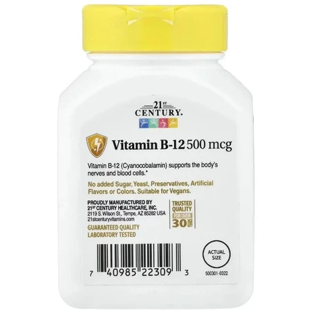 Витамин B12, 500 мкг, Vitamin B-12, 21st Century, 110 таблеток: цены и характеристики
