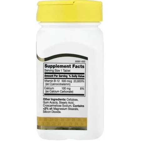 Витамин B12, 500 мкг, Vitamin B-12, 21st Century, 110 таблеток: цены и характеристики