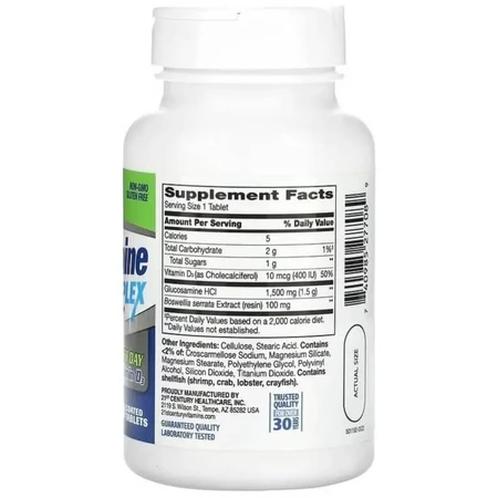 Глюкозамин, Glucosamine Daily Complex, 21st Century, 60 таблеток в оболочке: цены и характеристики