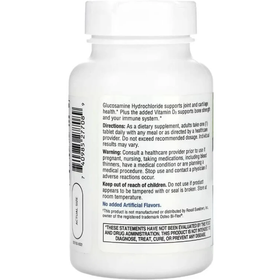 Глюкозамин, Glucosamine Daily Complex, 21st Century, 60 таблеток в оболочке: цены и характеристики