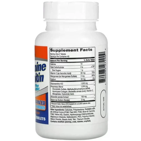 Глюкозамин, хондроитин и МСМ, Glucosamine Chondroitin Complex Plus MSM, Advanced Triple Strength, 21st Century, 80 таблеток: цены и характеристики