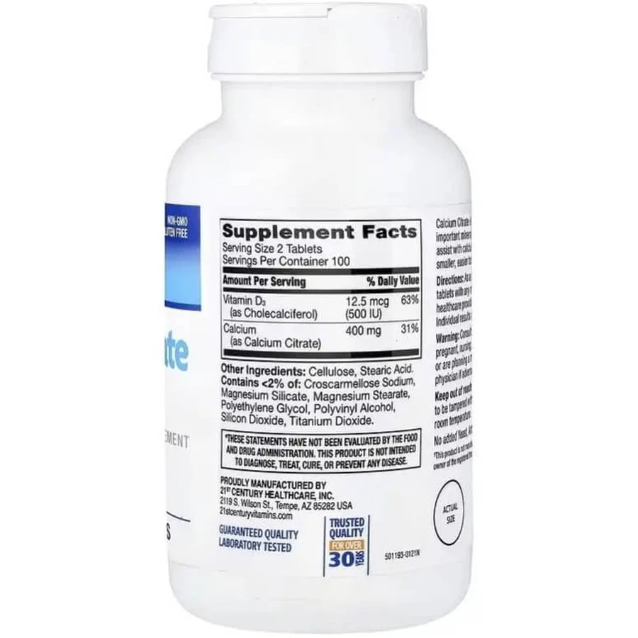 Кальцій цитрат та вітамін D3, Calcium Citrate Petites + D3, 21st Century, 200 таблеток в оболонці: ціни та характеристики