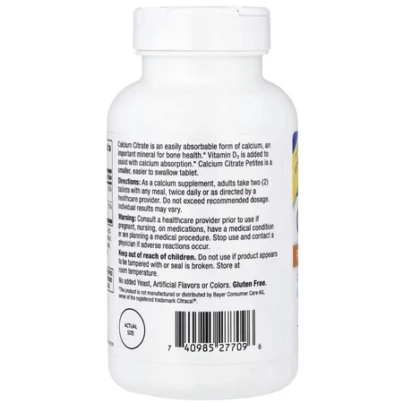 Кальцій цитрат та вітамін D3, Calcium Citrate Petites + D3, 21st Century, 200 таблеток в оболонці: ціни та характеристики