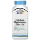 Кальцій, Магній, Цинк та Вітамін D3, Calcium Magnesium Zinc + D3, 21st Century, 250 таблеток
