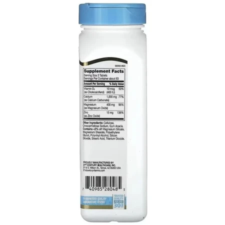 Кальцій, Магній, Цинк та Вітамін D3, Calcium Magnesium Zinc + D3, 21st Century, 250 таблеток: ціни та характеристики