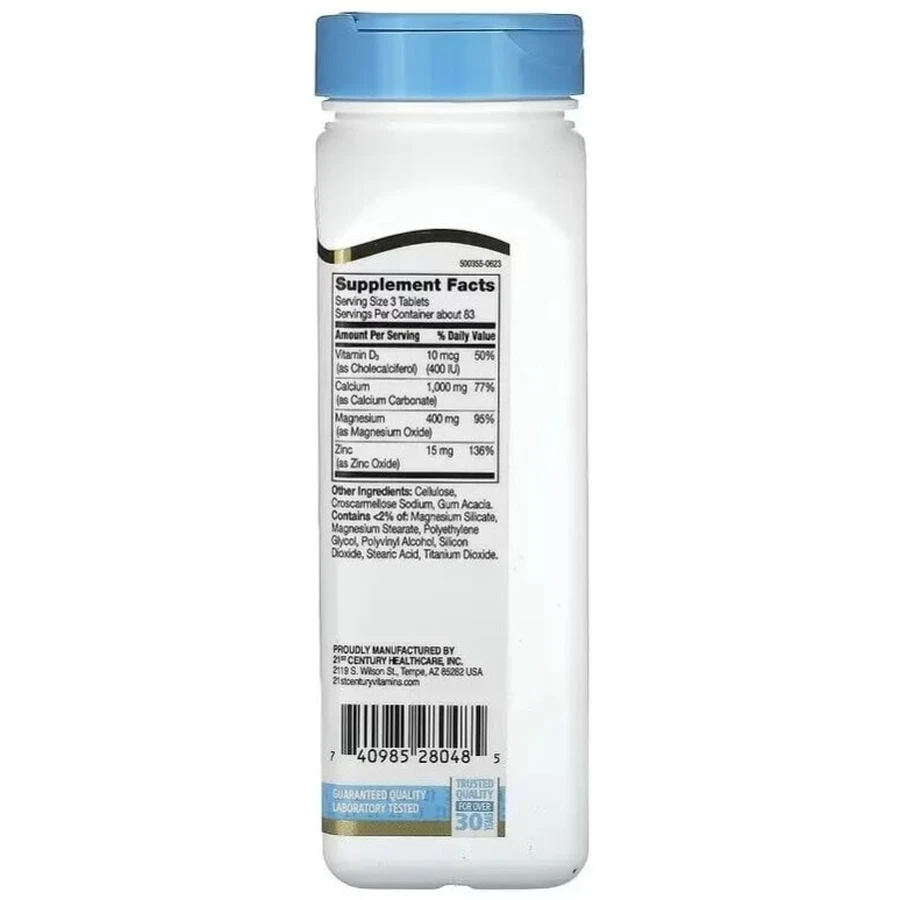 Кальцій, Магній, Цинк та Вітамін D3, Calcium Magnesium Zinc + D3, 21st Century, 250 таблеток: ціни та характеристики