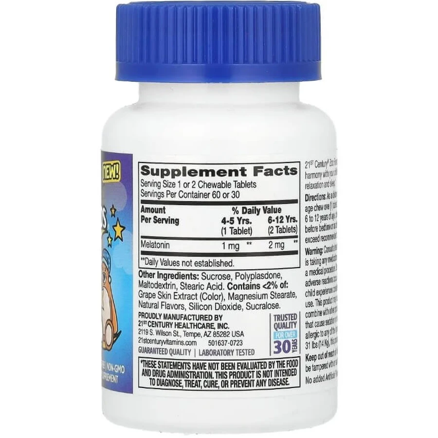 Мелатонін для дітей від 4 років, смак малини, Zoo Friends Sleep, Children's Chewable Melatonin 21st Century, 60 жувальних таблеток: ціни та характеристики