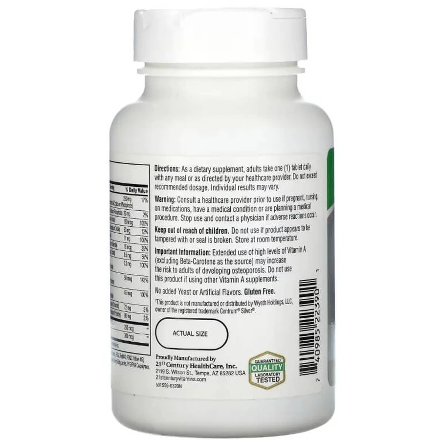 Мультивітаміни та мультимінерали для дорослих 50+, Sentry Senior, Multivitamin & Multimineral Supplement, Adults 50+, 21st Century, 125 таблеток: ціни та характеристики