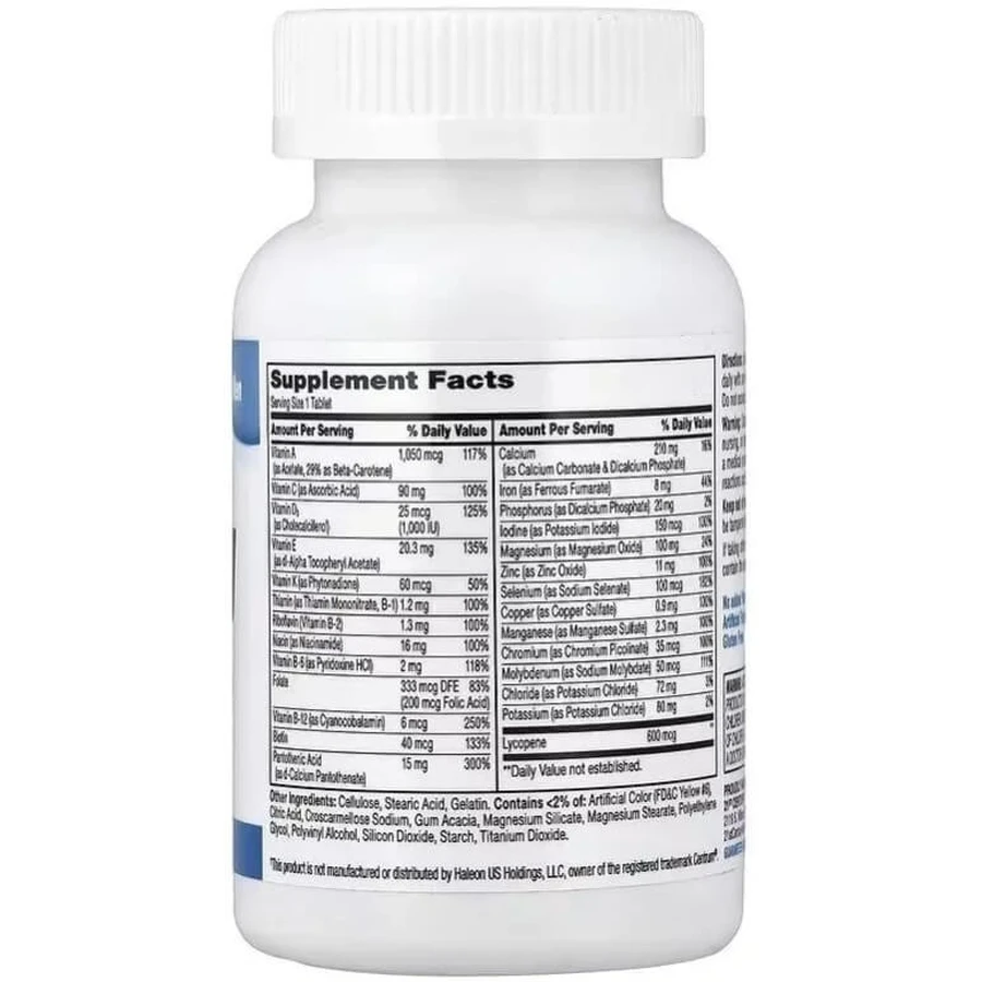 Мультивитамины и мультиминералы для мужчин, Sentry Men, Multivitamin & Multimineral Supplement, 21st Century, 120 таблеток: цены и характеристики
