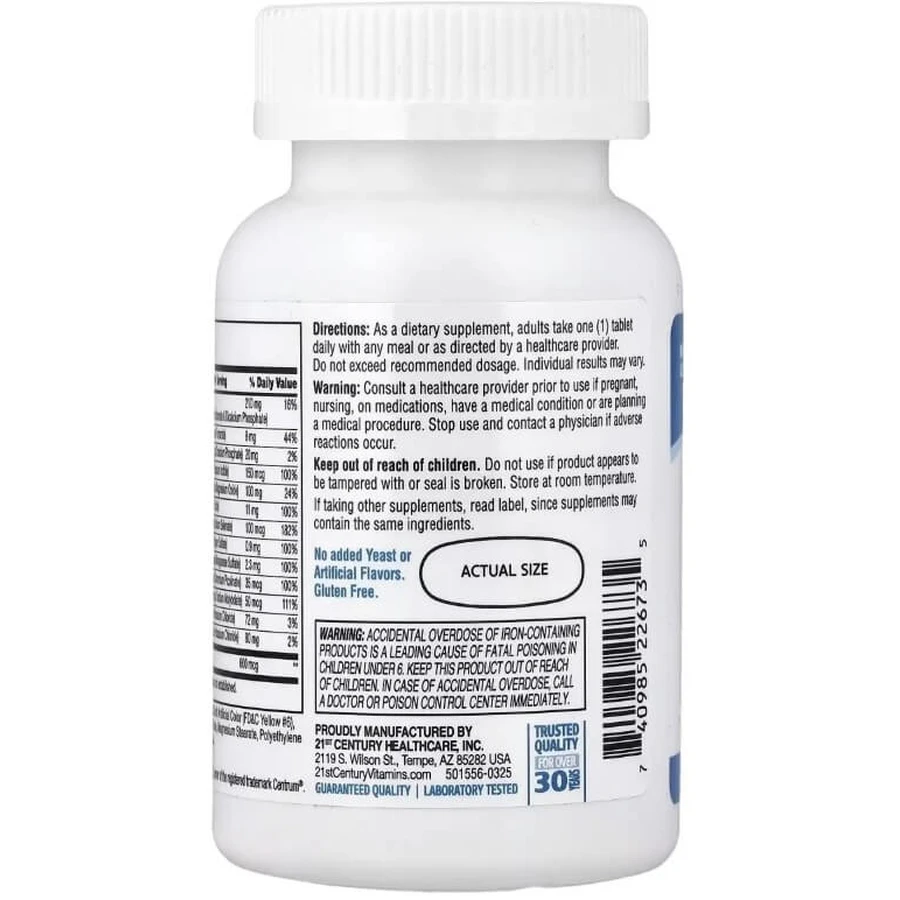Мультивитамины и мультиминералы для мужчин, Sentry Men, Multivitamin & Multimineral Supplement, 21st Century, 120 таблеток: цены и характеристики
