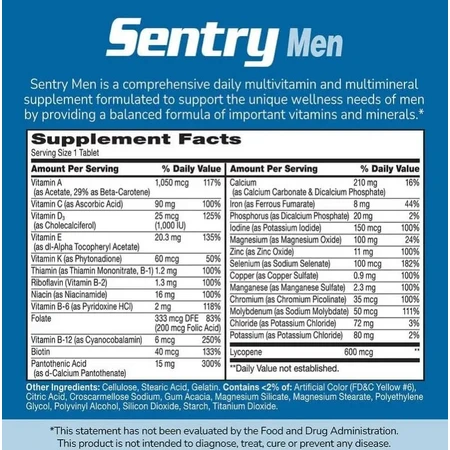 Мультивитамины и мультиминералы для мужчин, Sentry Men, Multivitamin & Multimineral Supplement, 21st Century, 120 таблеток: цены и характеристики