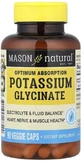 Калій гліцинат, Optimum Absorption Potassium Glycinate, Mason Natural, 90 вегетаріанських капсул