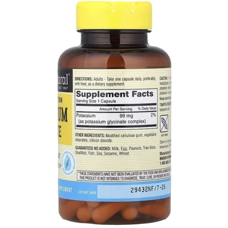 Калий глицинат, Optimum Absorption Potassium Glycinate, Mason Natural, 90 вегетарианских капсул: цены и характеристики