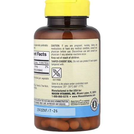 Калий глицинат, Optimum Absorption Potassium Glycinate, Mason Natural, 90 вегетарианских капсул: цены и характеристики