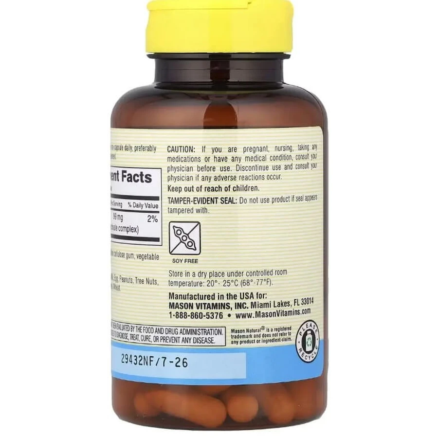 Калий глицинат, Optimum Absorption Potassium Glycinate, Mason Natural, 90 вегетарианских капсул: цены и характеристики
