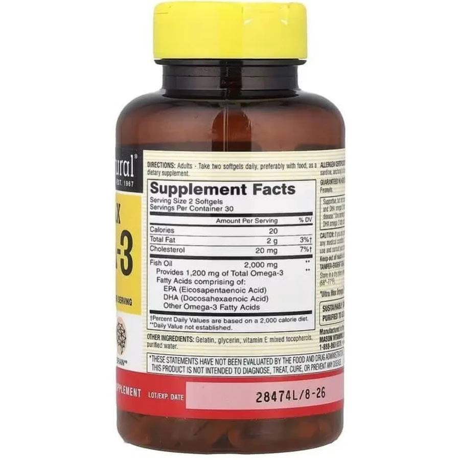 Омега-3, 1200 мг, Ultra Max Omega-3, Mason Natural, 60 гелевых капсул: цены и характеристики