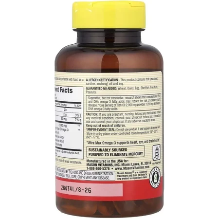 Омега-3, 1200 мг, Ultra Max Omega-3, Mason Natural, 60 гелевых капсул: цены и характеристики