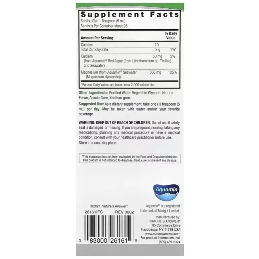 Магний на морской основе, 500 мг, вкус ванили, Marine Based Magnesium, Nature's Answer, 480 мл: цены и характеристики
