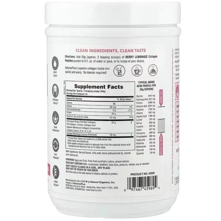 Пептиди колагену, смак ягідного лимонаду, Collagen Peptides, Natures Plus, 364 г: ціни та характеристики