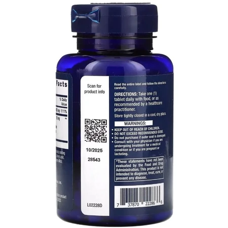 Вітамін С та біо-Кверцетин, Vitamin C and Bio-Quercetin, Life Extension, 60 вегетаріанських таблеток: ціни та характеристики
