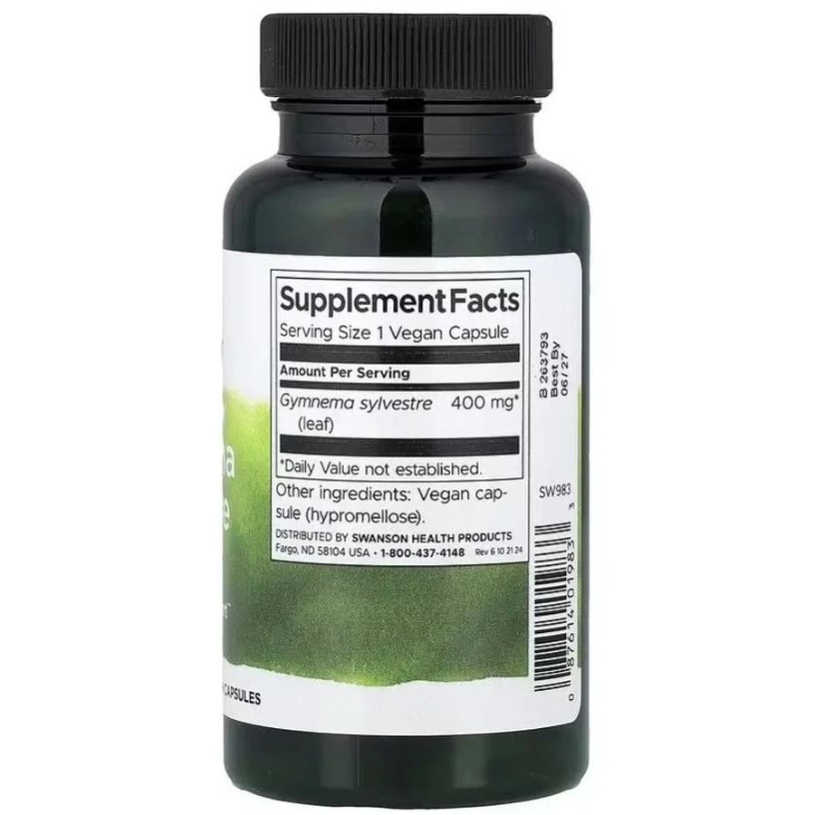 Джимнема Сільвестра, 400 мг, Full Spectrum Gymnema Sylvestre Leaf, Swanson, 100 веганських капсул: ціни та характеристики