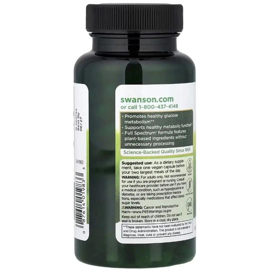 Джимнема Сільвестра, 400 мг, Full Spectrum Gymnema Sylvestre Leaf, Swanson, 100 веганських капсул: ціни та характеристики