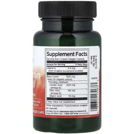 Масло семян черного тмина, Black Cumin Seed Oil, Swanson, 60 вегетарианских капсул: цены и характеристики