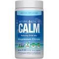 Магній у порошку, 350 мг, без ароматизаторів, CALM, Magnesium Supplement, Natural Vitality, 113 г