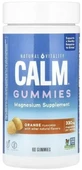 Цитрат Магния, 330 мг, вкус апельсина, CALM, Magnesium Supplement, Natural Vitality, 60 жевательных конфет