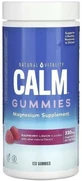 Цитрат Магния, 330 мг, вкус малина лимон, CALM, Magnesium Supplement, Natural Vitality, 120 жевательных конфет