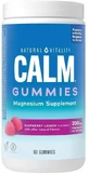 Цитрат Магния, 330 мг, вкус малина лимон, CALM, Magnesium Supplement, Natural Vitality, 60 жевательных конфет