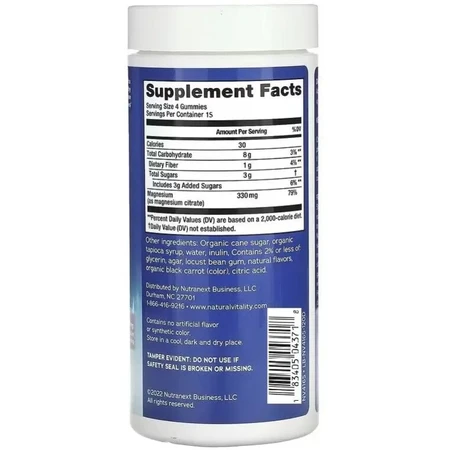 Цитрат Магнію, 330 мг, смак малина лимон, CALM, Magnesium Supplement, Natural Vitality, 60 жувальних цукерок: ціни та характеристики
